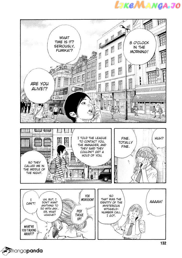 Real, Chapter 83 image 08